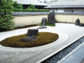 Feng Shui Japan 12