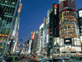 Feng Shui Japan 34