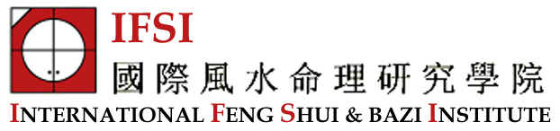 IFSI International Feng Shui Bazi Istitute Hong Kong 2